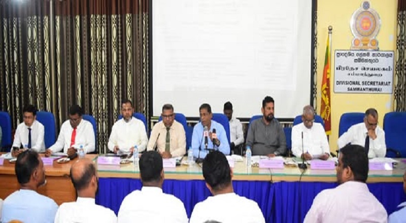 சம்மாந்துறை பிரதேச ஒருங்கிணைப்புக் குழுக் கூட்டம்: முக்கிய அபிவிருத்தித் திட்டங்கள் குறித்து ஆராய்வு!