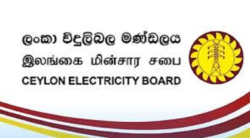 விருப்ப ஓய்வு திட்டத்தின் கீழ் வெளியேற வாய்ப்பு; விசேட நட்டஈடு வழங்க அரசு தீர்மானம்
