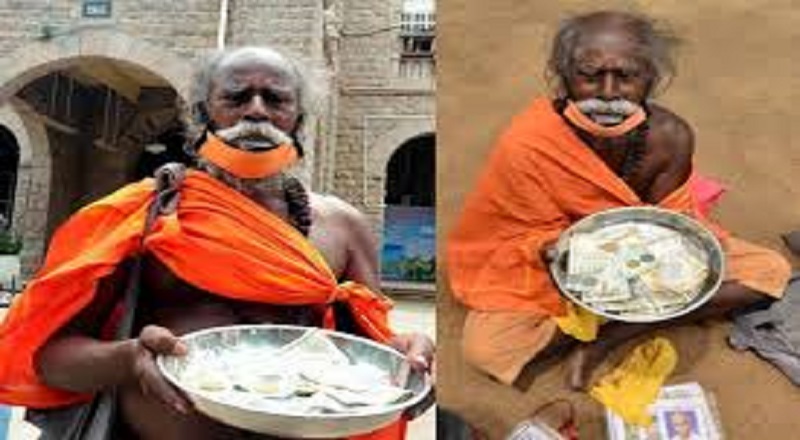முதலமைச்சர் விஜய் நிவாரண நிதிக்கு நிதி வழங்கிய மதுரை யாசகர்!