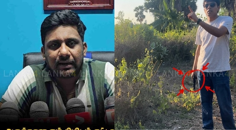 அர்ச்சுனா எம்.பியிடம் சட்டவிரோத துப்பாக்கி உள்ளது? - சட்டத்தரணி உமாகரன் இராசையா அதிரடி