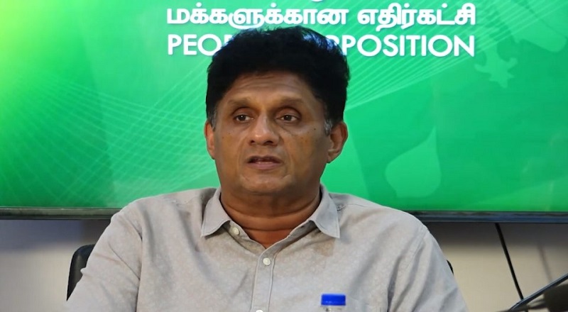 "ஏழு துயரங்களைச் சந்தித்த மக்களுக்கு அரசின் பொய் அரசியலே அடுத்த பேரழிவு" - சஜித் பிரேமதாச சாடல்!