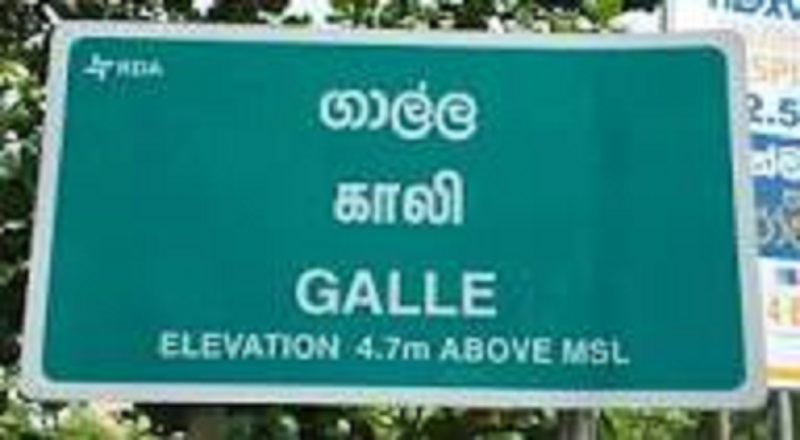 2 மாத பச்சிளம் குழந்தையை கிணற்றில் வீசிய தாய்; தந்தை மீட்ட அதிரடி திருப்பம்!