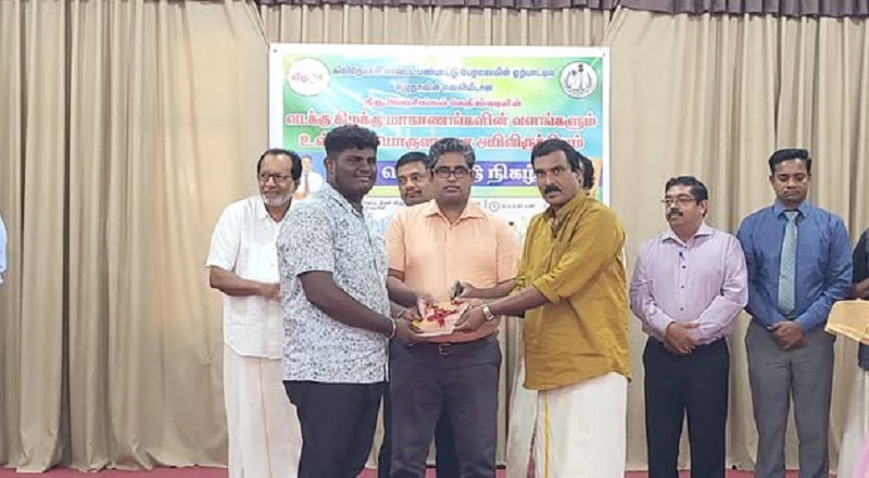 நூல் வெளியீட்டு விழா: வடக்கு கிழக்கு மாகாணங்களின் வளங்களும் உள்ளூர் பொருளாதார அபிவிருத்தியும்