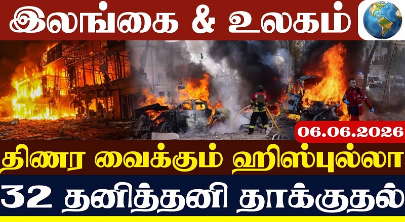 அனுர அரசால் மக்களை இனி ஏமாற்ற முடியாது - நாமல் சாடல்!