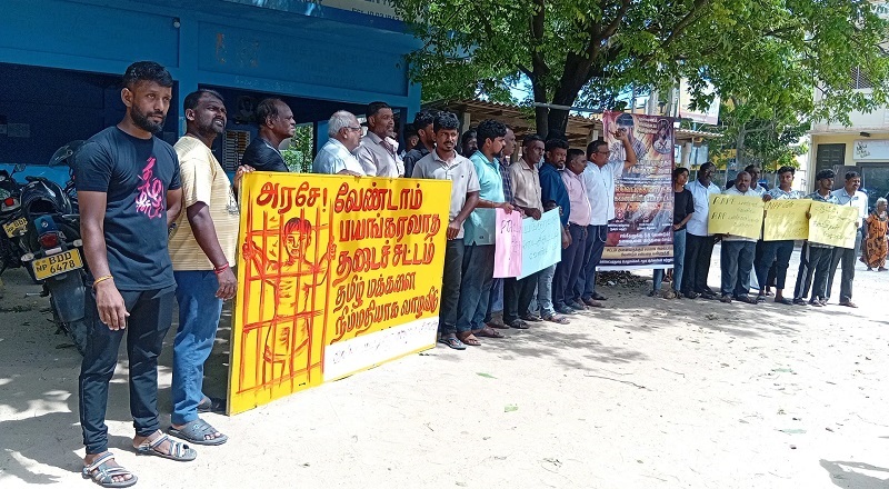 சொல்லிசைப் பாடகர் சங்கீத்தை விடுதலை செய்யக்கோரி தீவிர ஆர்ப்பாட்டம்!