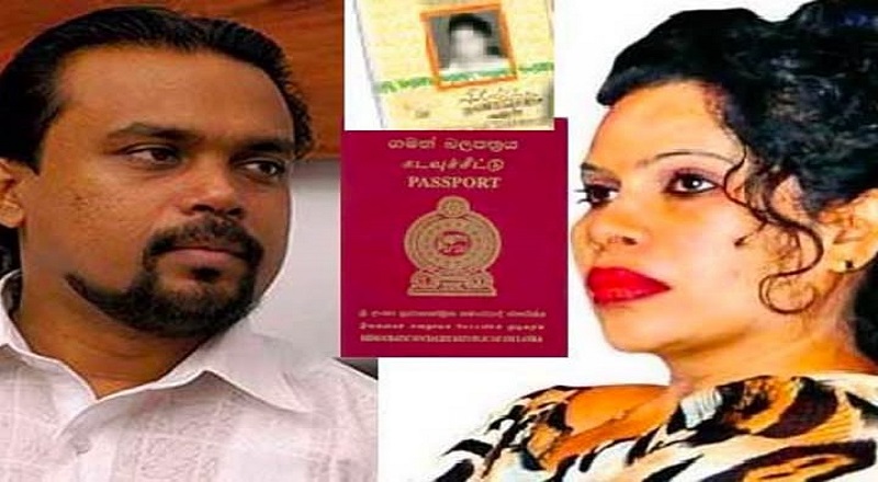 சஷி வீரவன்சவின் மேன்முறையீடு தள்ளுபடி: கொழும்பு மேல் நீதிமன்றம் அதிரடி உத்தரவு!