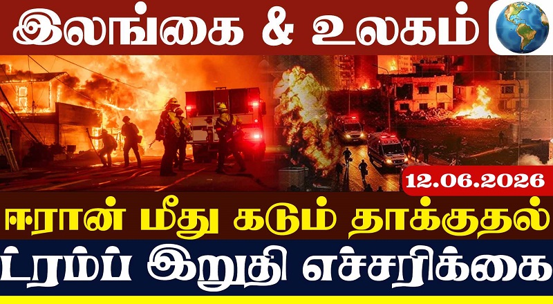 அரசாங்க அனுமதிப்பத்திரமின்றி இயங்கிய பதப்படுத்தப்பட்ட மீன் தொழிற்சாலை முற்றுகை