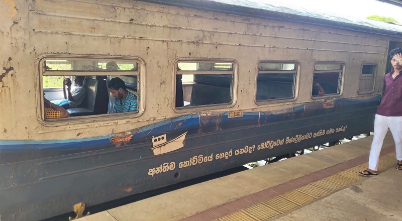 திருகோணமலை மாவட்ட எம்பிக்கள், பிரதி அமைச்சரின் கவனத்தை ஈர்க்கும் முக்கிய விடயம்!