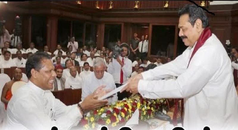 கம்மன்பிலவின் இடத்தை பிடிக்கும் தயாசிறி ஜயசேகர!