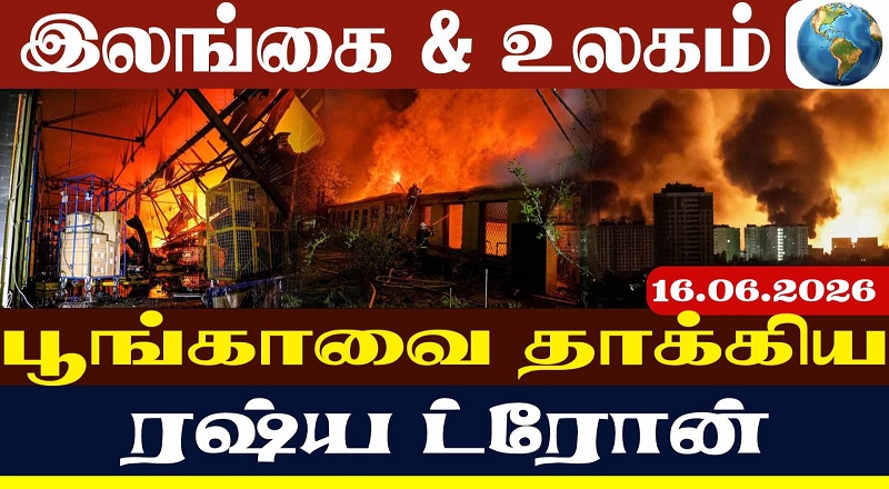 அமெரிக்காவின் பாரிய பி52 குண்டுவீச்சு விமானம் விழுந்து விபத்து