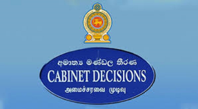 மாணவர்களின் பாதுகாப்பு உறுதிசெய்யப்படும்: 126 பாடசாலை விடுதிகளை நவீனமயமாக்க  அங்கீகாரம்!