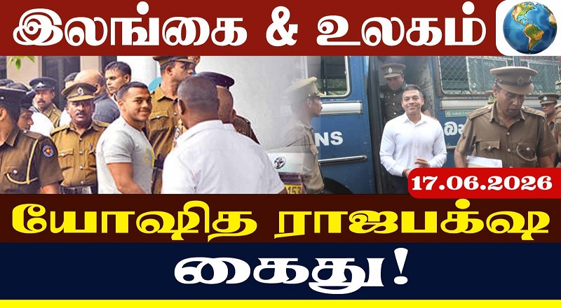 புலிகளின் ஆயுதங்கள், தங்கத்தைத் தேடி  அகழ்வு