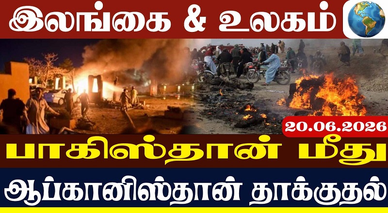 நானும் இத்தாலியும் எதற்கும் கெஞ்ச மாட்டோம் - டிரம்பிற்கு பதிலடி