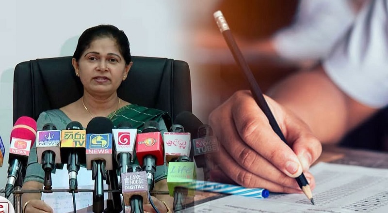 சாதாரணதரப் பரீட்சை முடிவுகள்: 225,748 மாணவர்கள் உயர்தரத்திற்குத் தகுதி - பரீட்சை ஆணையாளர் நாயகம்!