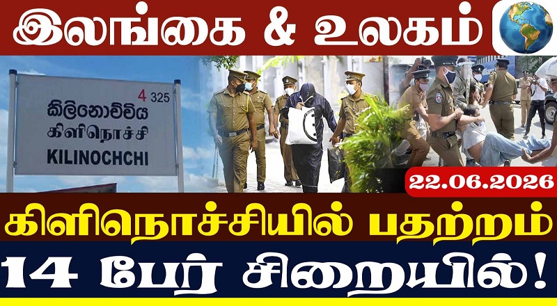 அடுத்த மாதம் முதல் பேருந்து கட்டணத்தில் மாற்றம் - வெளியான தகவல்