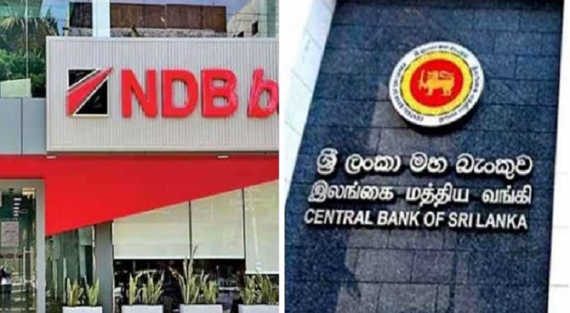 NDB வங்கியில் 13.5 பில்லியன் ரூபா மெகா மோசடி: 900 சந்தேகத்திற்குரிய கணக்குகள் அடையாளம்!