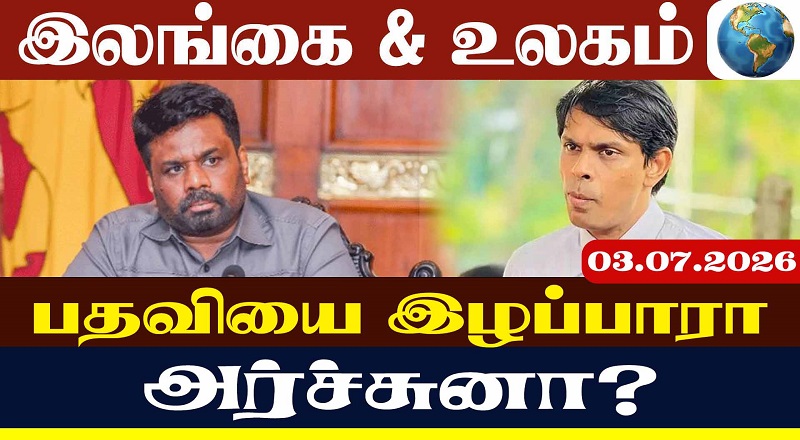 ஹோர்முஸ் நீரிணையில் அமெரிக்கப் போர் விமானங்கள்