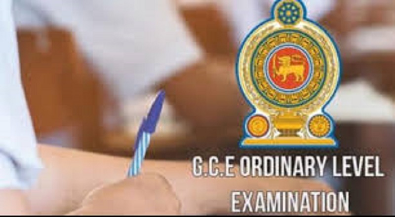 2026 க.பொ.த சாதாரண தரப் பரீட்சை: இணையவழியூடான விண்ணப்பங்கள் கோரல் ஆரம்பம்!
