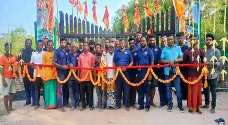 கதிர்காம பாதயாத்திரை ஆரம்பம்: உத்தியோகபூர்வமாக திறக்கப்பட்டது வனப்பாதை!