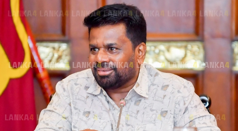 பொதுமக்களுக்கோ அரசாங்கத்துக்கோ பயனற்ற நிறுவனங்களை மூட ஜனாதிபதி உத்தரவு!
