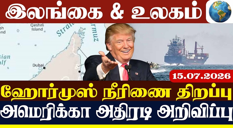 பாகிஸ்தான் ஆக்கிரமிப்பு காஷ்மீரில் ராணுவம் துப்பாக்கி சூடு - 8 பேர் பலி