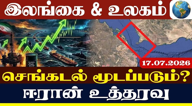 தாக்குதலை தீவிரப்படுத்தும் அமெரிக்கா