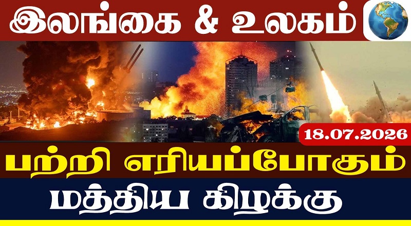 அமெரிக்கா நடத்திய தாக்குதல்களில் 3 பேர் உயிரிழப்பு