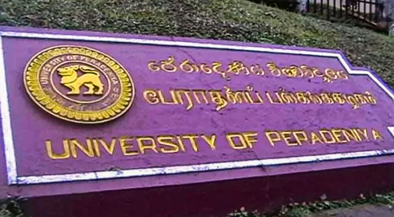 பேராதனை பல்கலைக்கழக மாணவர்கள் அவசரமாக வெளியேற்றம்!