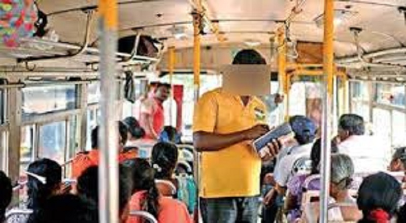 10 வயது சிறுவனிடம் அதிக கட்டணம் வசூல்: பேருந்து நடத்துனருக்கு பணித்தடை