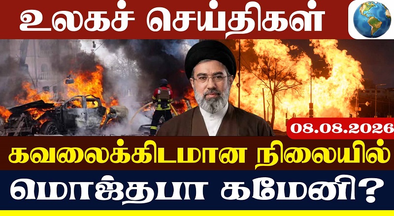சவூதி அரேபியா வான்வெளியில் திடீர் பரபரப்பு