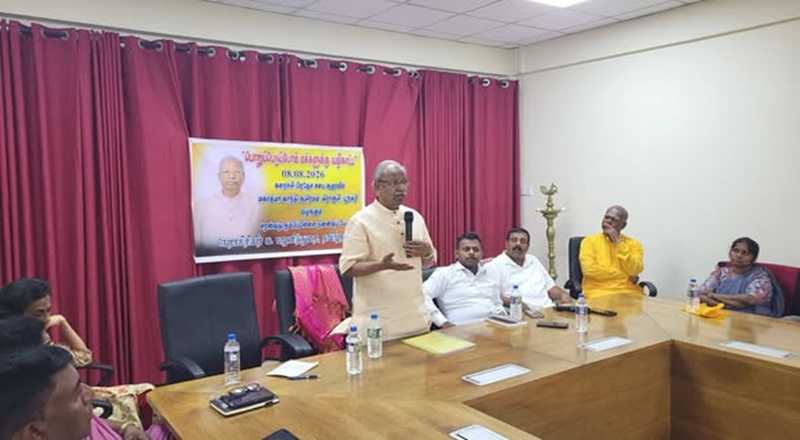 உள்ளூராட்சி மன்றங்களின் வினைத்திறன்மிக்க இயங்குநிலை தொடர்பில் கருத்தமர்வு