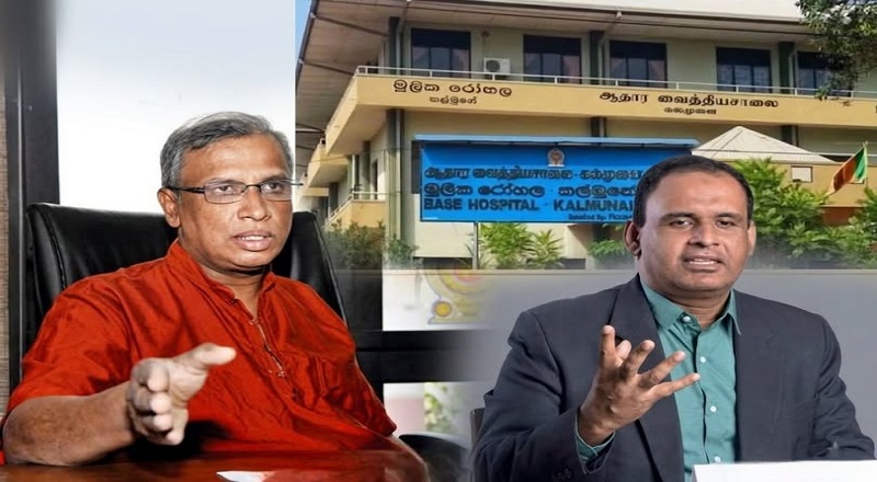 கல்முனை வைத்தியசாலை உடை விவகாரம்: சுமந்திரன் தலையிட்டு தீர்வு காண வேண்டும்!