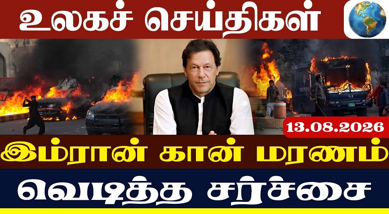 59 வணிகக் கப்பல்களைத் திருப்பி அனுப்பிய அமெரிக்கா! ஹோர்முஸில் அதிரடி