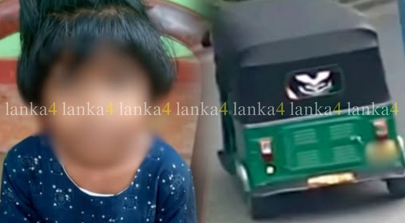 கண்டியில் 4 வயது சிறுமியை நடுவழியில் விட்டுச் சென்ற பெண் – காவல்துறை தீவிர தேடுதல்!