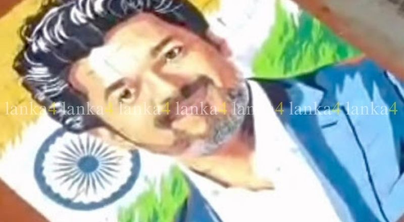 இந்திய சுதந்திர தினத்தை முன்னிட்டு கன்னியாகுமரியில் 70 அடி உயர விஜய் உருவப்படம்!