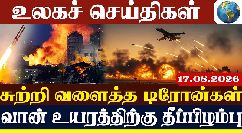 தென்கொரியாவுடன் கூட்டு ராணுவப் பயிற்சிகளை குறைக்க டிரம்ப் உத்தரவு