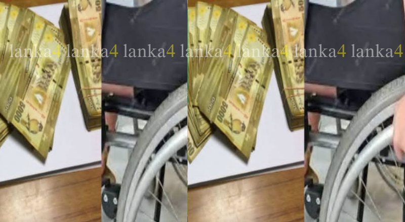 விசேட கல்வித் தேவையுடைய 5,530 மாணவர்களுக்கு மாதம் ரூ.5,000 கொடுப்பனவு!