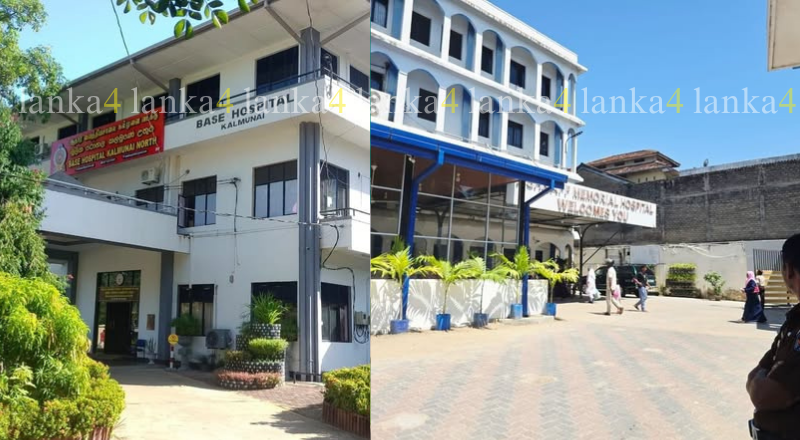 சீருடை சர்ச்சை: 9 முஸ்லிம் பெண் சுகாதார உதவியாளர்களும் அஷ்ரப் வைத்தியசாலைக்கு இடமாற்றம்!