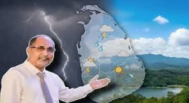 இன்றைய வானிலை: பல பகுதிகளில் மழை, கடும் காற்றுக்கு எச்சரிக்கை!
