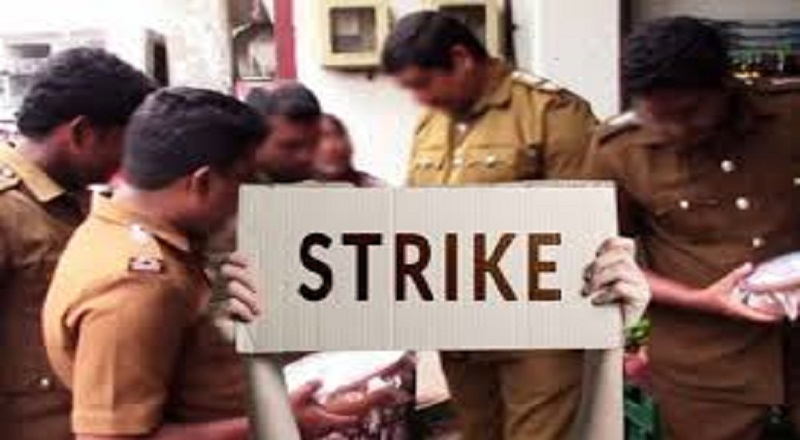 கட்டுநாயக்க இடமாற்றம்: நாடளாவிய ரீதியில் PHI போராட்டம்!
