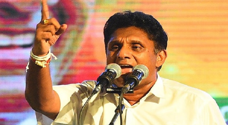 தொலைநோக்கற்ற நிர்வாகத்தால் மக்கள் கடும் பொருளாதார நெருக்கடியில் – சஜித்!