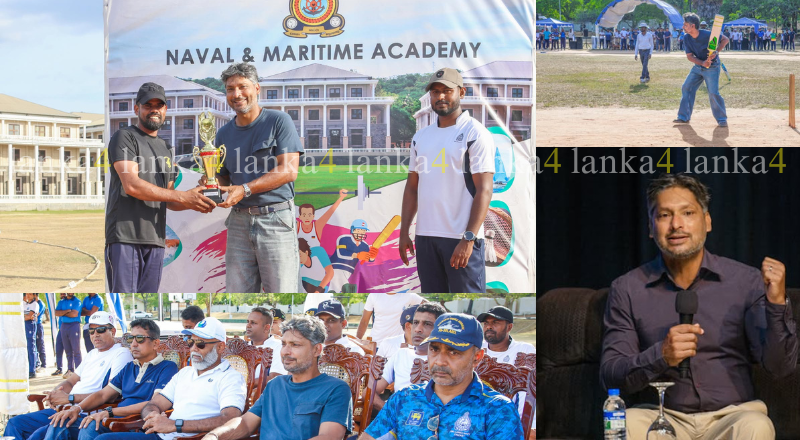 குமார் சங்கக்கார திருகோணமலை கடற்படை அகாடமியில் அனுபவப் பகிர்வு