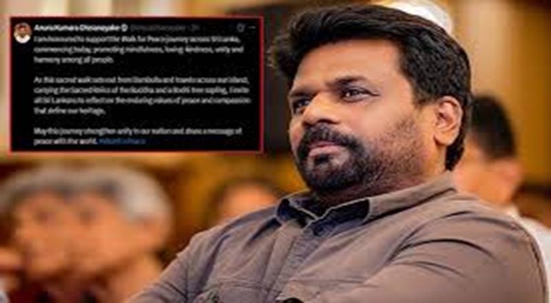 நேபாள வெள்ளப்பெருக்கு - ஜனாதிபதி அநுர இரங்கல்!