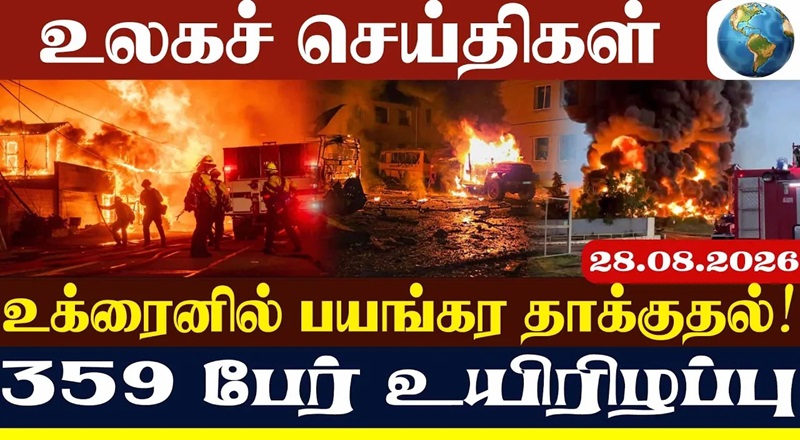 மொஜ்தபா கமேனி உயிருடன்? வெளியான அதிர்ச்சி தகவல்.