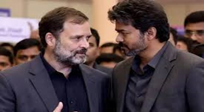 2029 பிரதமர் வேட்பாளர் விஜய்யா? காங்கிரஸ் ஆதரவை வாபஸ் பெறுமா?