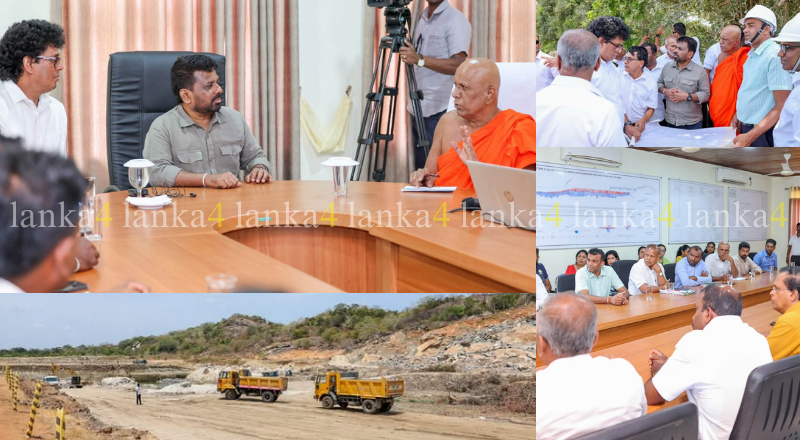 கீழ் மல்வத்து ஓயா திட்டத்தின் முன்னேற்றம் குறித்து கள ஆய்வு – பணிகளை விரைவுபடுத்த அறிவுறுத்தல்