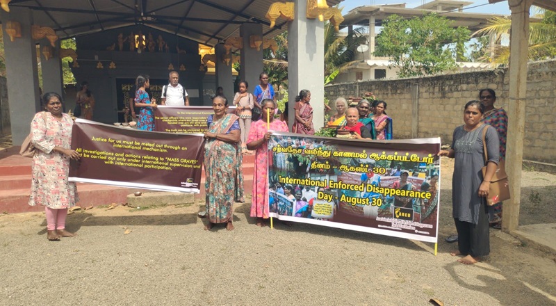 காணாமல் ஆக்கப்பட்டோரின் உறவுகள் தீச்சட்டி போராட்டம்!