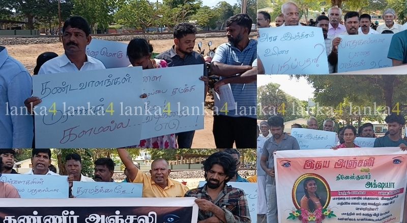 கிளிநொச்சியில் பாதுகாப்பற்ற புகையிரதக் கடவைகளை பாதுகாப்பானதாக மாற்றக் கோரி போராட்டம்!
