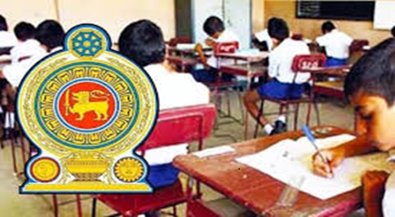 5ஆம் வகுப்பு புலமைப்பரிசில் தேர்வு முடிவுகள் வெளியீடு!