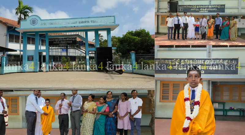 தமிழ் மொழியில் தேசிய முதலிடம் – யாழ் மாணவனுக்கு குவியும் பாராட்டு!